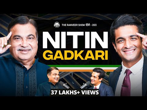 The Most Raw & Unfiltered Political Podcast With Nitin Gadkari | RSS, Politics & Principles | TRS
