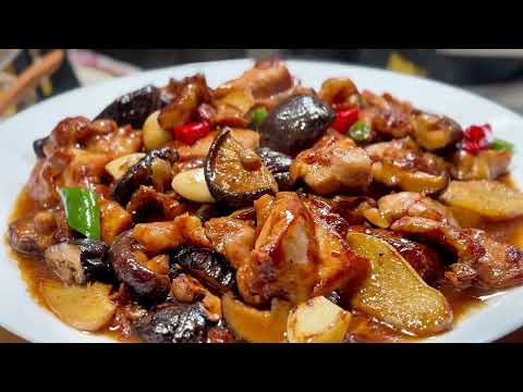 Stir-Fried Chicken with Shiitake Mushrooms Recipe
