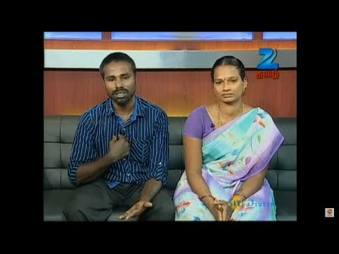 அடைக்கலம் கொடுத்ததால் தொல்லை அனுபவிக்கும் குடும்பம்!, Solvathellam Unmai , Zee Tamil ,Ep.29ஜனவரி2014