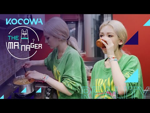 So Mi makes Cheonggukjang! [The Manager Ep 165]