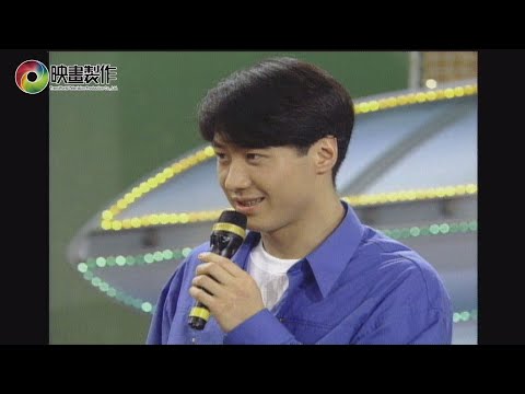 【金曲龍虎榜】208 | 給你好看 | 黎明 |