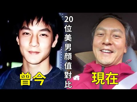 Eight-claw 240617 handsome man in 11