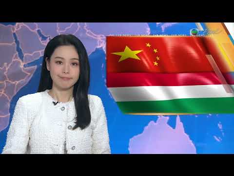 TVB News at 7:30｜12 Feb 2026｜HONG KONG English Latest NEWS｜