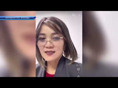 ИИМ  тез байытам деген VML_KG компаниясына карата алдамчылык беренеси боюнча кылмыш ишин козгоду.