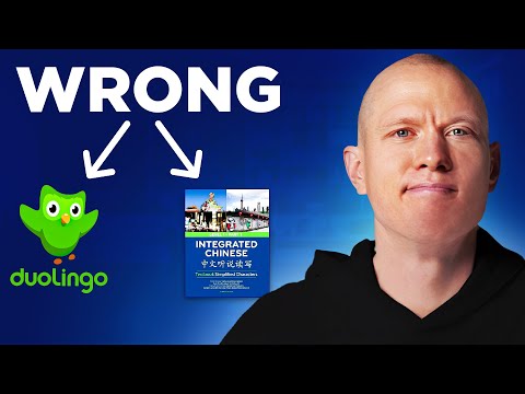 95% of Chinese learners are doing it WRONG