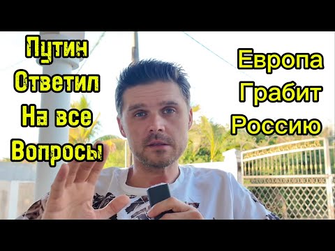 Direct Line with Putin! Key Points