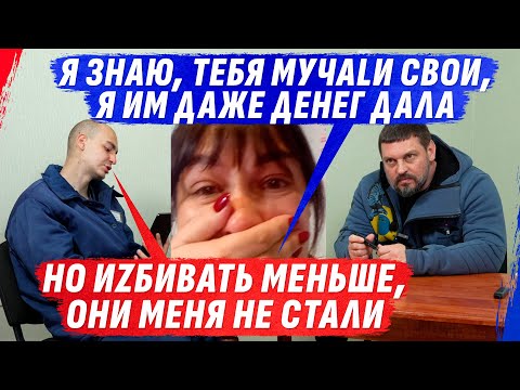 РЕАЛЬНЫЙ МАZОХИСТ С ДЯДЕЙ-«ГЕНИЕМ» И рУZГИЕ ЗАБАВЫ ИZДЕV*ТЬСЯ НАД СВОИМИ