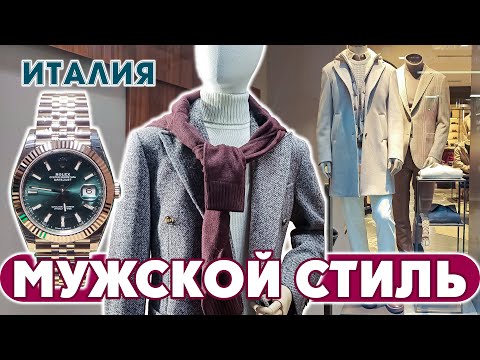 ЗИМНИЕ ОБРАЗЫ 2026 ДЛЯ СИЛьНО КРУТЫХ: КАК БЫТЬ В ТЕПЛЕ НА ВЫСОТЕ