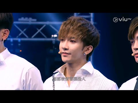 Anson Lo 盧瀚霆 - ViuTV 《全民造星2》第四輪比賽 (Anson Lo cut)