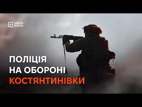 17 kilometers ON FOOT and EVACUATION from ZERO. "TSUNAMI" is fighting on the outskirts of KOSTYAN...