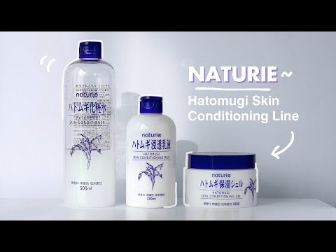 Naturie Hatomugi Skin Conditioner | Full review of ALL products + renewed toner!