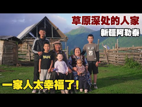 21 Minutes to Explore “To the Wonder” – Xinjiang's Stunning Scenery Will Leave You Speechless!"