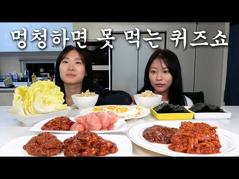 [EP.28] 내가 얘보단 낫지ㅋ