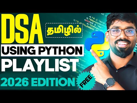 (NEW LAUNCH🔥) DSA in Tamil Using Python | Step-by-Step Core Playlist | AI Coach John