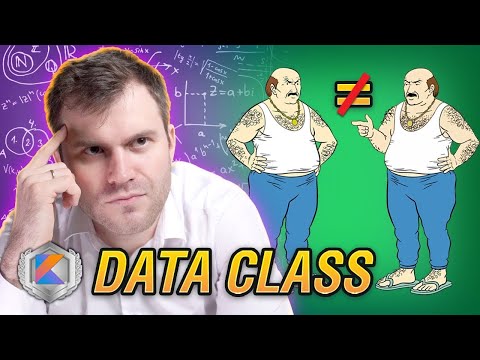 Data class Kotlin. Занимательная скуфометрия