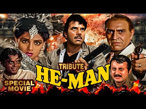 He-Man: Ek Naya Andaz 💥 | Dharmendra Action Drama Superhit Film | Bollywood Classic Movie HD