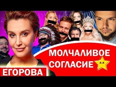 Артисты ТЦКашников и ПОЛИЦАЕВ🇺🇦 Ручная эстрада Потужного🔥 #україна #украина #новостиукраина #тцк