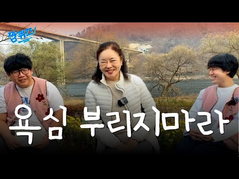 [#짭퀴즈온더블럭] 산타한테 선물 뭐 받고 싶냐고?