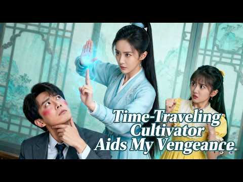 She Was Beaten To Death By Husband And Sister-in-Law, But Reincarnated Grandmaster Strikes Back!