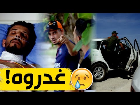 #تحري_الجريمة يتطرق لقضية تتعلق بتصفية الحسابات في قالمة بين شابين استعملت فيها الأسـ.لحة البيضاء