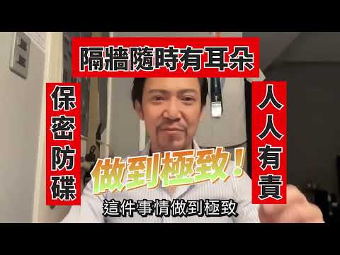 瘋狂機長 詹姆士｜(下集) 【精華篇】我在日本的飛行血汗人生