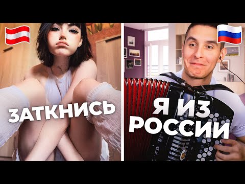 PRO-ACCORDIONST from RUSSIA on OMEGLE | BEST REACTIONS of 2023