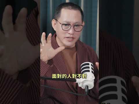 透過覺知轉化生氣