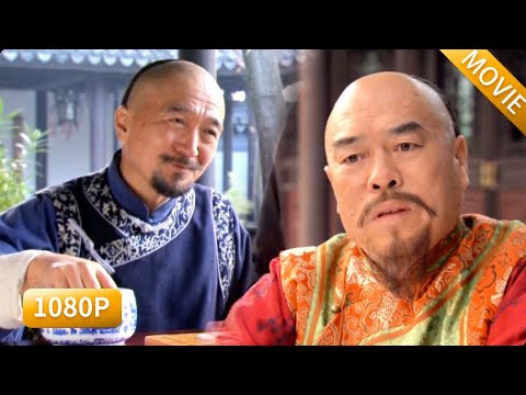 土郎中治癒了太醫都束手無策的隱疾，只因随口一提愛吃的鄉下菜，王爺竟直接將飯館搬進京城！ #神医喜来乐 #李保田 #fb #神醫 #中國電視劇 #古装电视剧  #神醫喜來樂