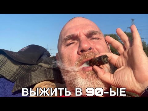 Именем братвы😎.