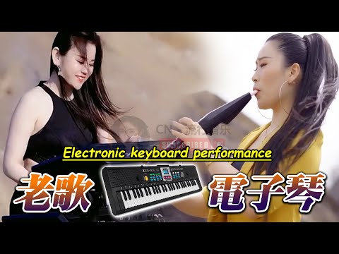 一首次仁央宗的经典情歌, 纯音乐，旋律优美, 此曲震惊天下多情的人，经典动听悦耳, 一曲动感旋律《别亦难》，优美音乐邀你一同欣赏, 让多情的人都能张开口表白。一首次仁央宗的经典情歌, 纯音乐，旋律优美