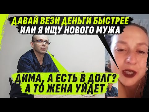 ЮРИДИЧЕСКИЕ БАТАЛИИ ОБЕРНУЛИСЬ ФИНАНСОВЫМ КРАХОМ @VolodymyrZolkin