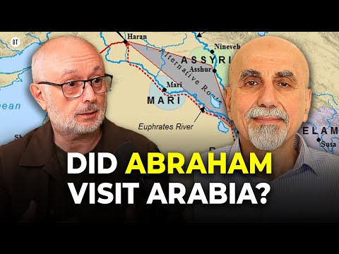Did Abraham Visit Arabia? Genesis 20 vs. the Qur’an on Abraham with Dr Louay Fatoohi