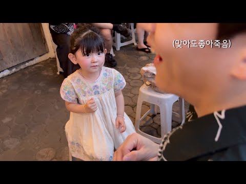 Travel lover Doa! Where is your third overseas destination? 🏝️