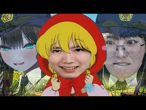 소녀 동숙과 걸캅스