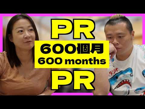 Canada PR takes 600 months? Is IRCC messing with us?