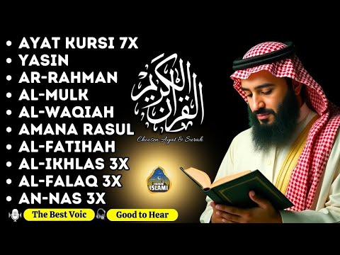 心に響くクルアーン | ヒーリングミュージック・瞑想・精神のリラックス