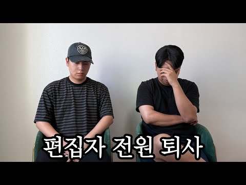 죄송합니다 다신 못 볼 것 같습니다