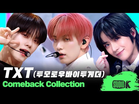 모아들의 마음이 반응하는 사랑의 언어💖 투모로우바이투게더 무대 몰아보기 | TXT Stage Compilation