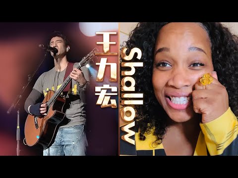 美国声乐老师对王力宏《Shallow》的真实反应及评价 【中英字幕】Nikki's Reaction to Leehom Wang