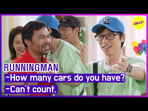 [RUNNINGMAN] How many cars do you have? Can't count. (ENGSUB)