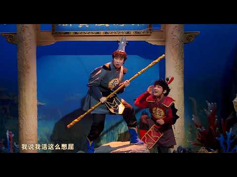 喜人奇妙夜第2季 11/01第6期下 马东，李诞， #喜人奇妙夜 #喜人奇妙夜2