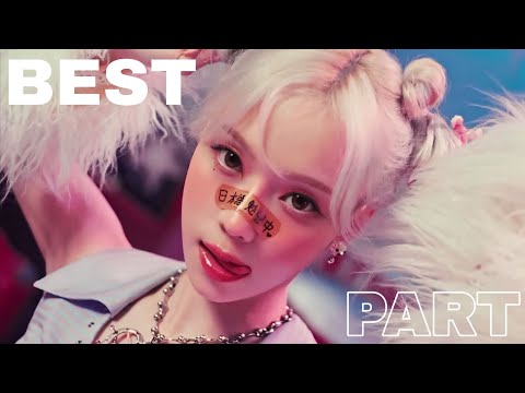 THE MOST ENTHUSIASTIC AESPA PART