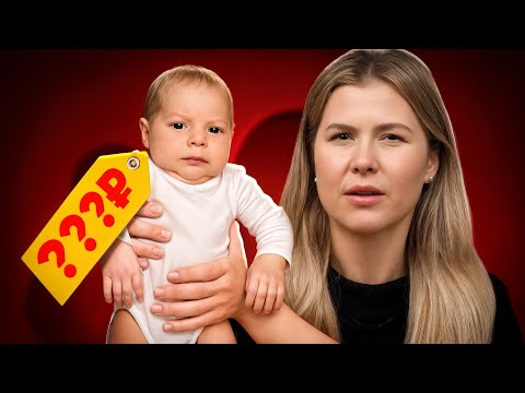 What are they talking about? The most cringeworthy attempts by lawmakers to force you to give birth.