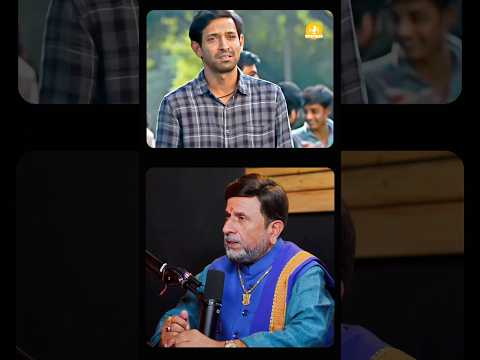 Most Powerful Mantra for 2026 🔥 #ytshorts