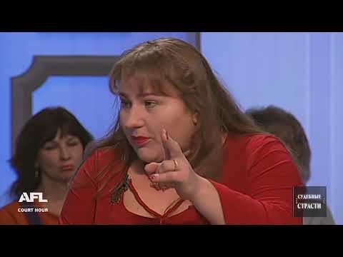 Мука - Судебные страсти с Николаем Бурделовым