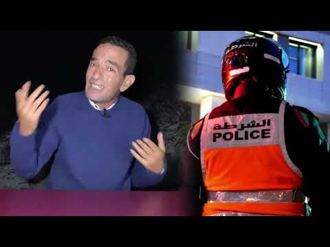 قضية صادمة من العيار التقيل تهز المملكة تفرج فهاد الحلقة بوحدك او ديرو الكيت لاجودان ادريس حجي يحكي