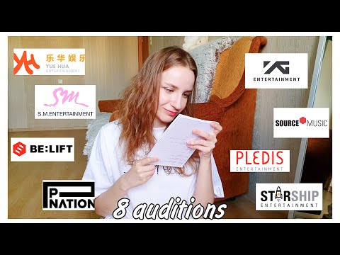 ОНЛАЙН-ПРОСЛУШИВАНИЕ СРАЗУ В 8 АГЕНСТВ КОРЕИ | Как стать айдолом