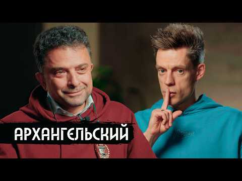 Разговор, который хотелось услышать в школе / вДудь