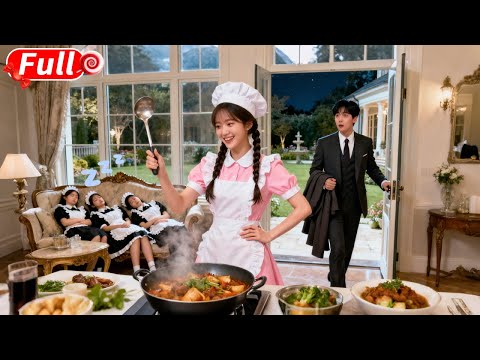 沒有人關心忙到深夜的總裁，直到鄉下妹默默煮好一桌飯菜等他回家！總裁瞬間落淚，當場跪下求婚！全網炸鍋！#短劇 #爽劇 #甜劇 #愛情劇 #drama #总裁