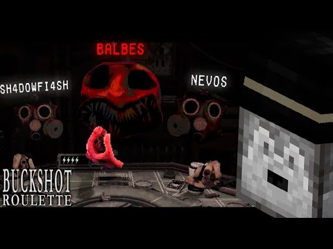 ПУГОД ИГРАЕТ В БАКШОТ С БЛСОМ, ШАДОУФИАШЕМ И НЕВОСОМ